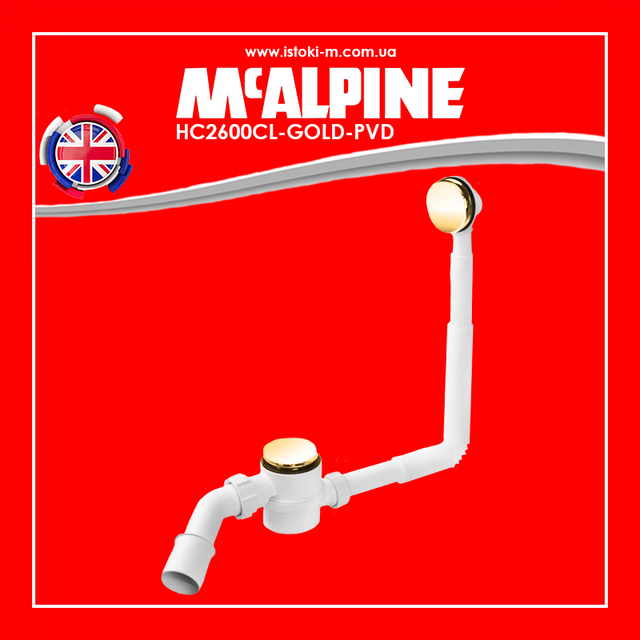 Сифон для ванни клік-клак золото HC2600CL-GOLD-PVD McALPINE_Сифон для ванни клік-клак золото_HC2600CL-GOLD-PVD McALPINE_сифон для ванни клік-клак очищення зверху золото_сифон для ванни очищення зверху золото_сифон для ванни золото_сифон для душового піддону золото_сифон для глибокого душового піддону золото_сифони для ванни золото_сифони для ванни золото_сифони для ванни золото mcalpine_Сифон для ванни click- clack золото_Сифон для ванни золото_сифони для ванни mcalpine золото_Сифон McALPINE клік-клак для ванни HC2600CL-GOLD-PVD золото_Mcalpine HC2600CL-GOLD-PVD_Сифон і клапан клік клак для ванни_Сифон клік-клак для ванни золото
