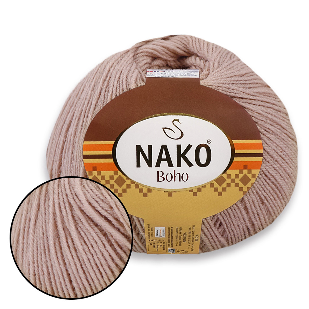 Nako Boho, Бежевий №4459, фото 1