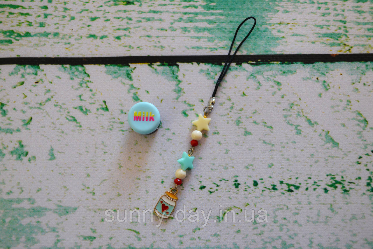 Комплект аксесуарів "Молочний коктейль", фото 1