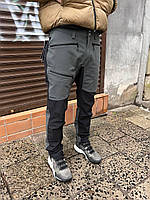 Трекінгові Haglofs штани оригінал сірі нові спортивні Outdoor pant Rugged Flex