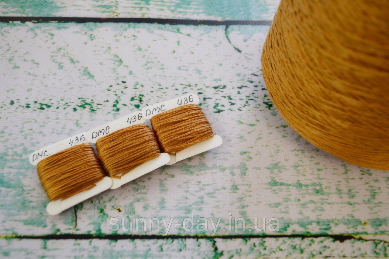 Муліне DMC art.117 №436(ручна намотка з конусу - 8м), фото 1