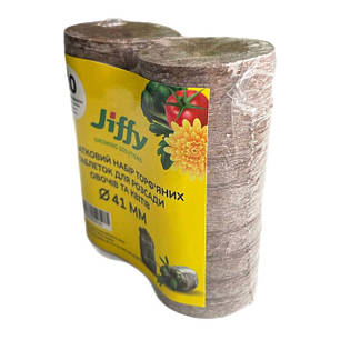 Торф'яні таблетки для розсади Jiffy 41 мм (упаковка 20 шт), фото 2