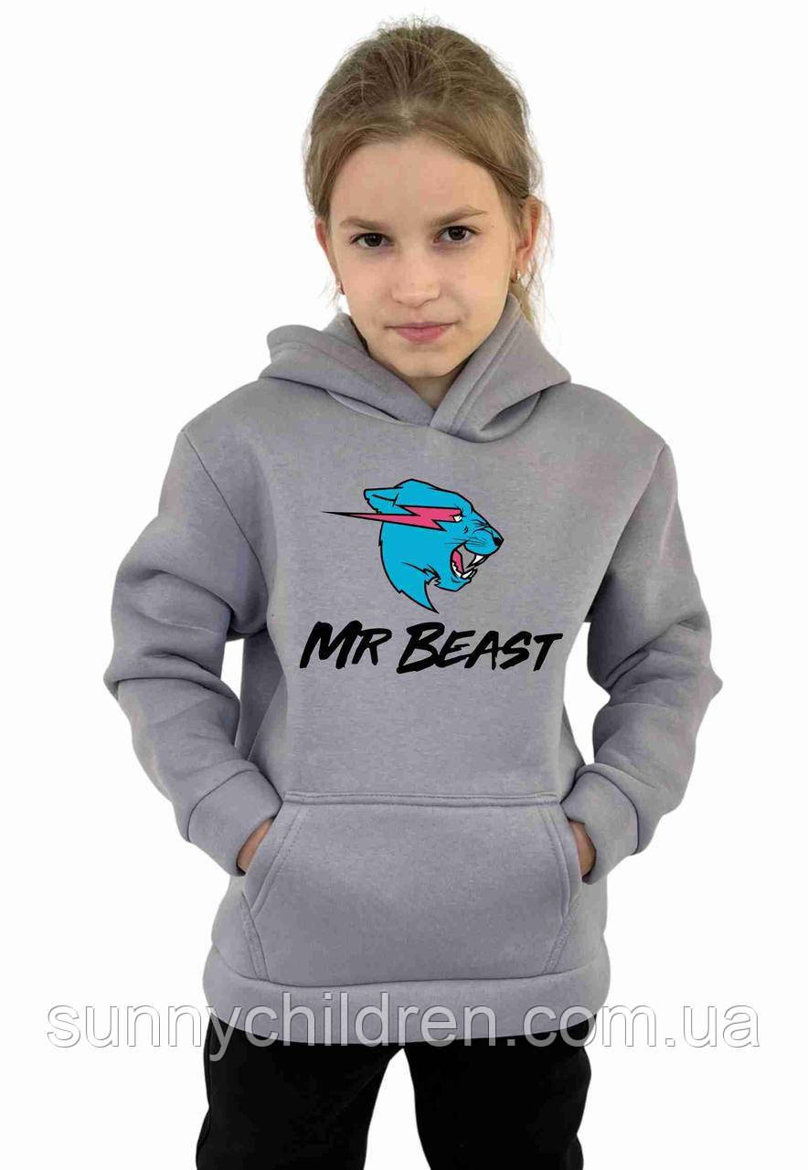 Худі на флісі MrBEAST | Спортивний костюм | Мерч Містер Біст