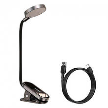Настільна акумуляторна лампа LED Baseus Comfort Reading Mini Clip (dark gray)
