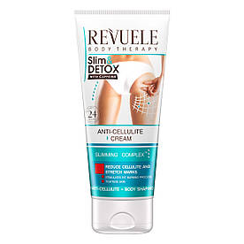 Антицелюлітний крем для тіла Revuele Slim & Detox Anti-Cellulite Cream 200 мл