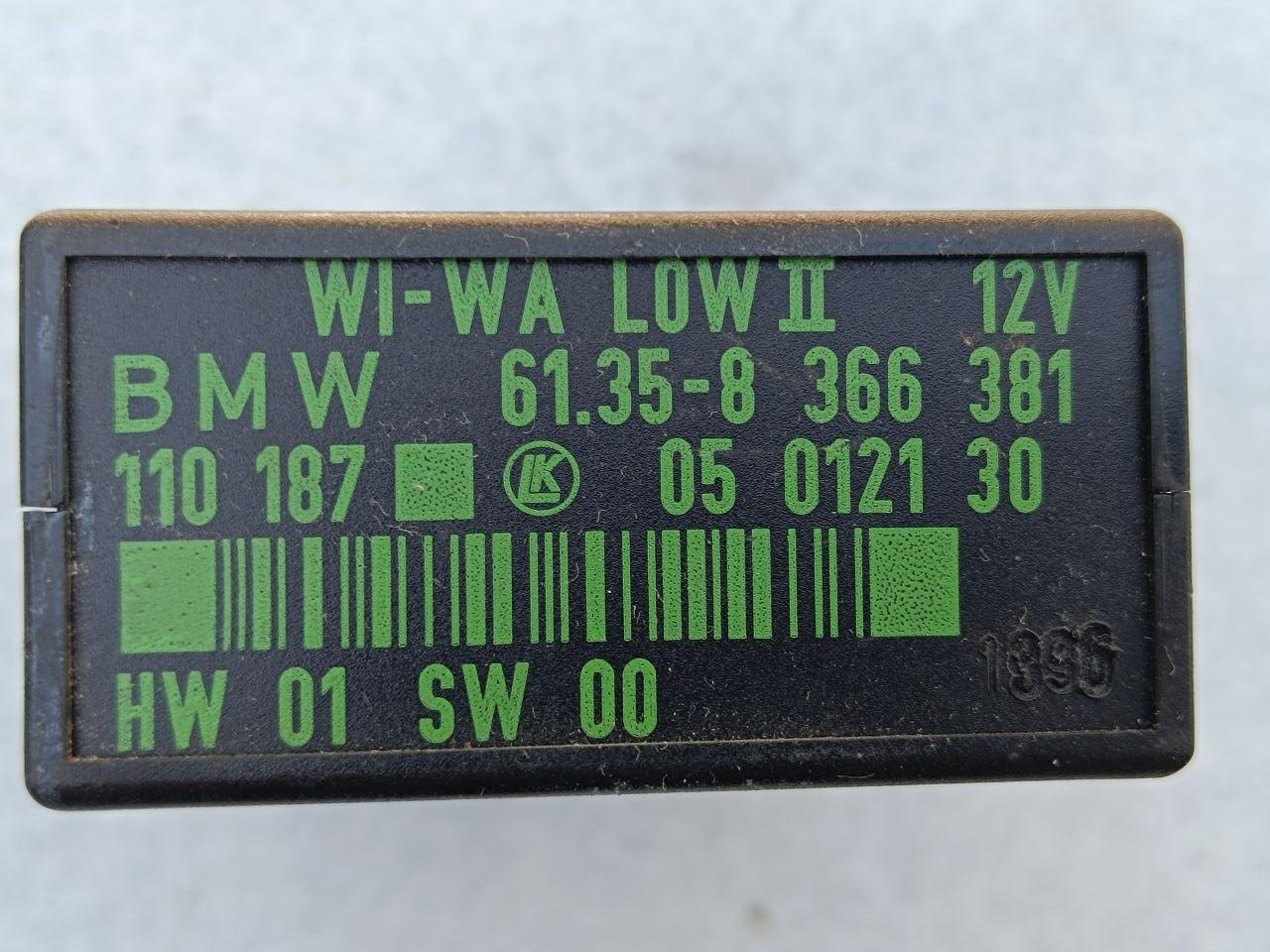 Електронний блок керування BMW E36 61.35-8 366 381 / 61358366381 / 110 187 / 110187 / 05012130 / HW 01 SW 00 / HW01SW00