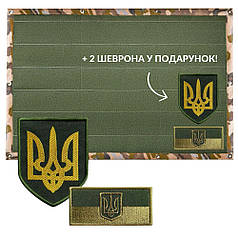 Патч Борд тактичний 61х92 см для шевронів нашивок і військових нагород стенд панель із липучкою