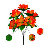 Штучні квіти букет азалія із зеленою підставкою, 36см, фото 6