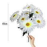 Штучна квіті букет ромашки білі ворсиста тичинка, 46 см, фото 4