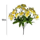 Штучні квіти букет нарциси Хмарка, 48см, фото 5