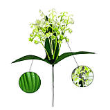 Штучні квіти букет конвалії пластикові високі, 26см, фото 3