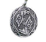 Підвіска кулон з руною Тейваз (Руна воїна), фото 3