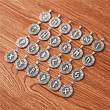 Підвіска кулон з руною Тейваз (Руна воїна), фото 4