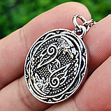 Підвіска кулон з руною Тейваз (Руна воїна), фото 7