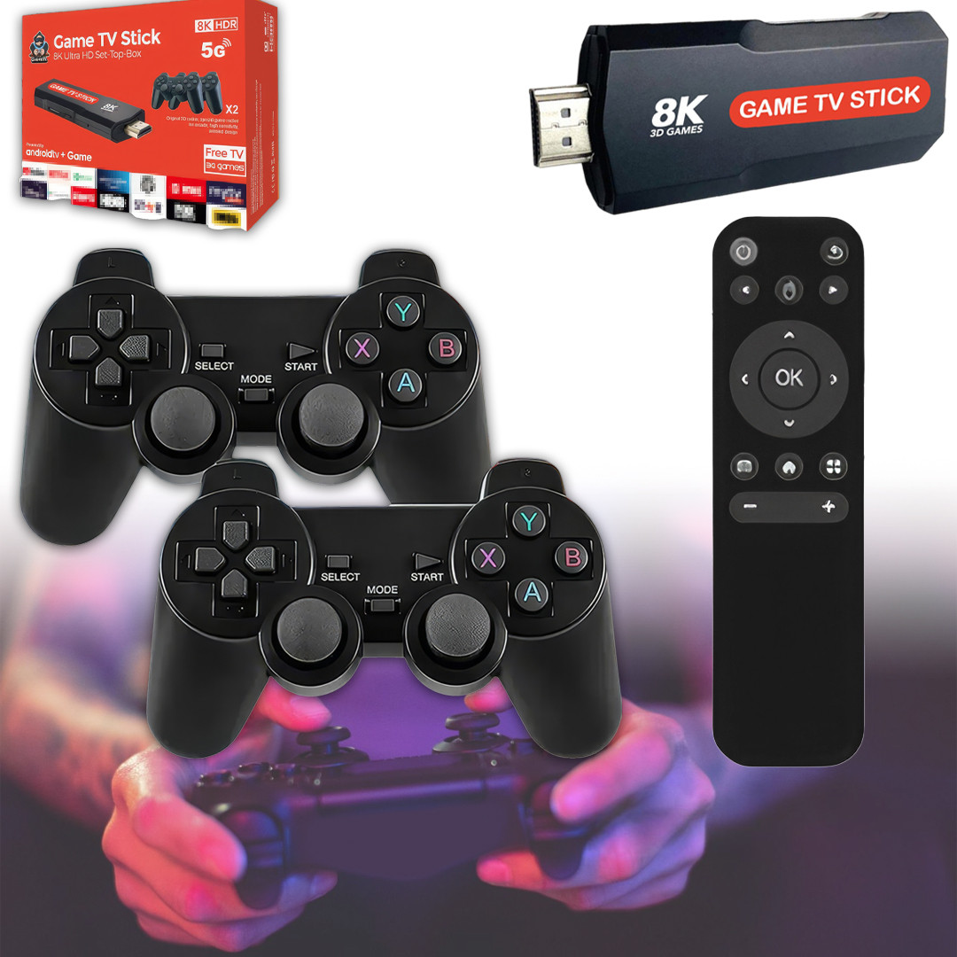 Приставка USB до телевізора з 2 джойстиками та пультом 5G 8K HD 3D, фото 1