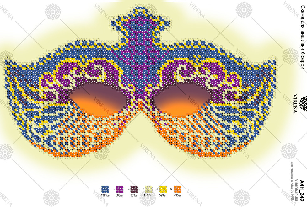 Схема для вишивки бісером А4Н-249 (А4Н-249), фото 1