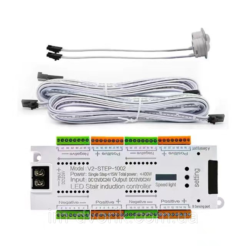 Контролер LED підсвічування сходів 25А DC12-24V 32 канали, фото 1