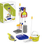 Ігровий набір для прибирання з пилососом арт. 667-73, фото 5