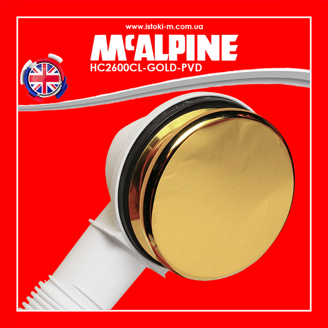 Сифон для ванни клік-клак золото HC2600CL-GOLD-PVD McALPINE_Сифон для ванни клік-клак золото_HC2600CL-GOLD-PVD McALPINE_сифон для ванни клік-клак очищення зверху золото_сифон для ванни очищення зверху золото_сифон для ванни золото_сифон для душового піддону золото_сифон для глибокого душового піддону золото_сифони для ванни золото_сифони для ванни золото_сифони для ванни золото mcalpine_Сифон для ванни click- clack золото_Сифон для ванни золото_сифони для ванни mcalpine золото_Сифон McALPINE клік-клак для ванни HC2600CL-GOLD-PVD золото_Mcalpine HC2600CL-GOLD-PVD_Сифон і клапан клік клак для ванни_Сифон клік-клак для ванни золото