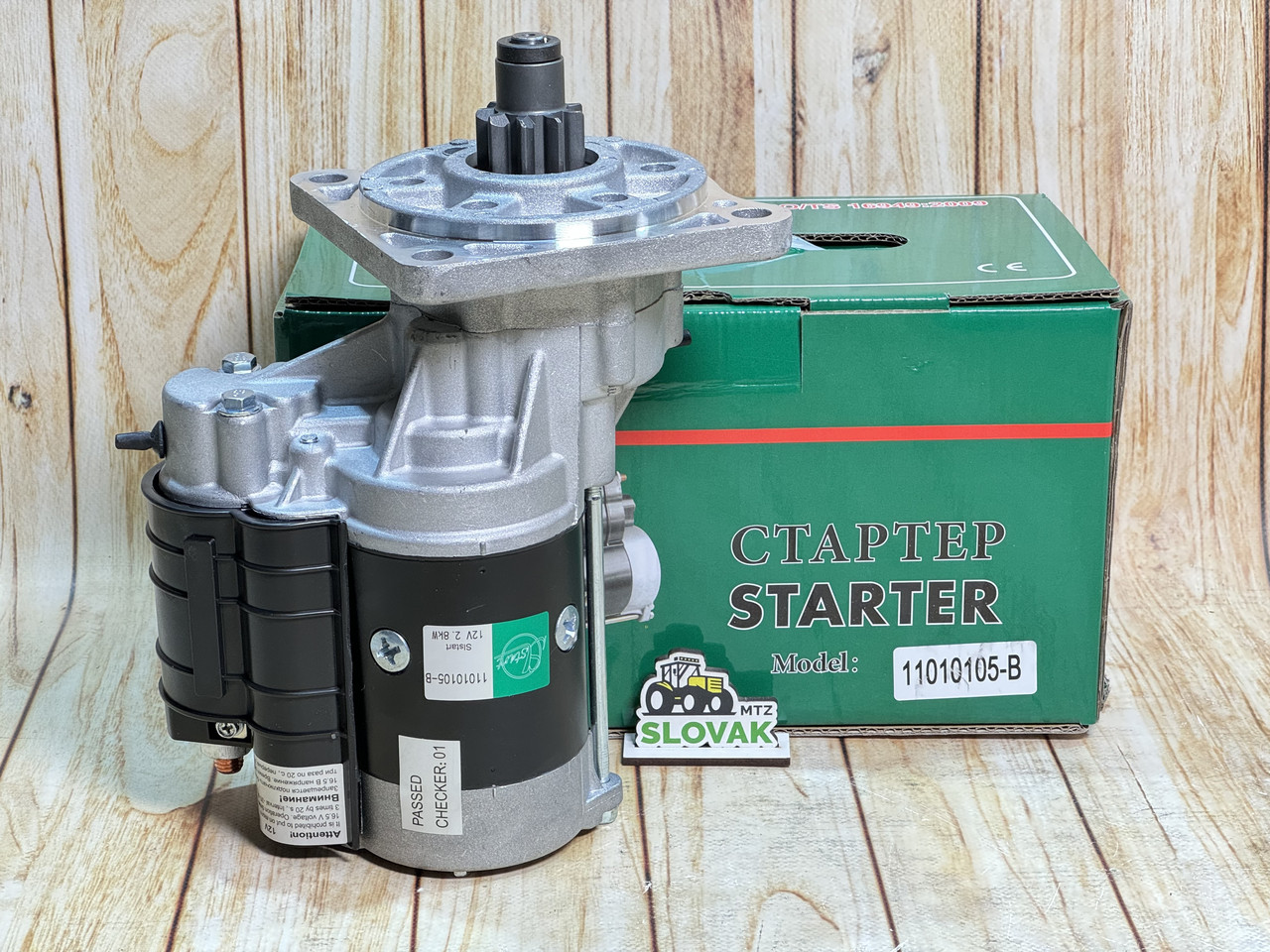 Стартер редукторний Slovak 12 V/2.8KW New Holland 9 зуб., фото 1