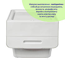 Контейнер для хранения белый 45.5*38*31CM SW-00002420, фото 3