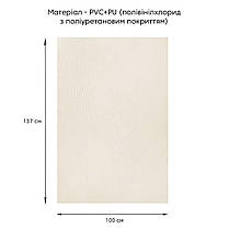 Самоклеюча екошкіра у рулоні 1.37*1m*0.5mm Молочний (D) SW-00001348, фото 3