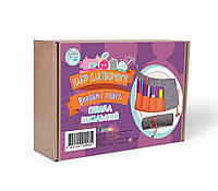 Набір для творчості "Вироби з фетру "Пенал шкільний"