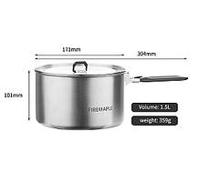 FM Antarcti pot 1,5L Казанок з нержавіючої сталі
