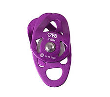 FA Ролик TWIN VIOLET