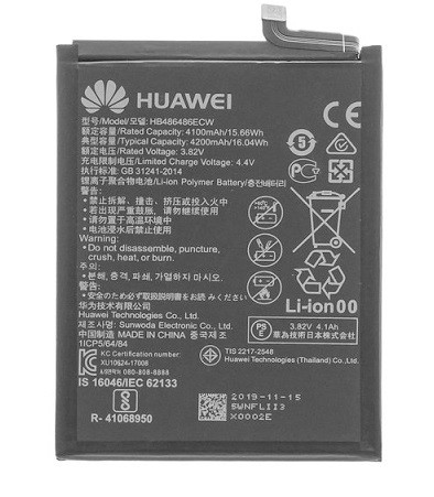 Акумуляторна батарея HB486486ECW для мобільного телефону Huawei Mate 20 Pro, Pro P30