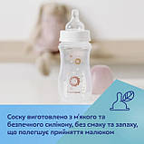 Пляшечка для годування антиколікова з широким отвором 240 мл. Canpol - рожева, фото 4