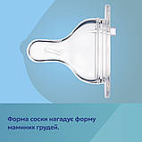 Пляшечка для годування антиколікова з широким отвором 240 мл. Canpol - синя, фото 10