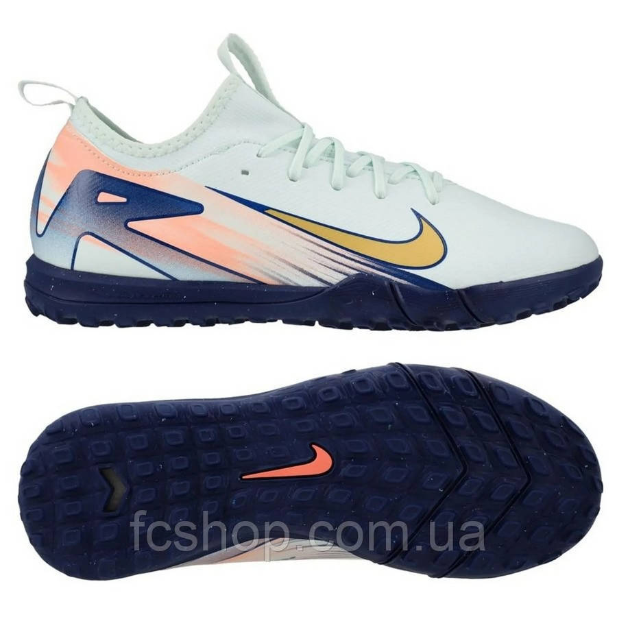 Дитячі сороконіжки Nike Air Zoom Mercurial Vapor 16 Academy MDS TF Junior FZ1613-300, Білий, Розмір (EU) — 36