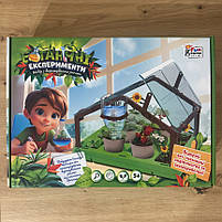 Набір юного садівника Ботанічні експерименти теплиця насіння інструменти грунт Fun Game (78522), фото 2