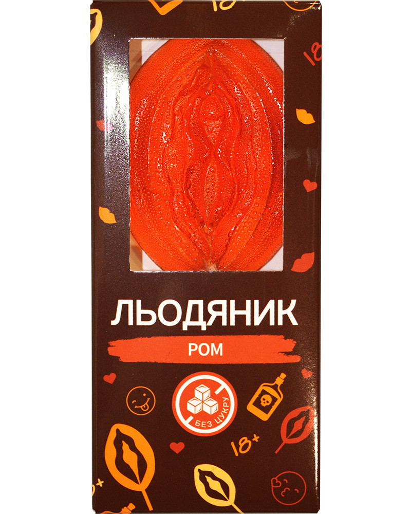 Льодяник Пікантний (ром)
