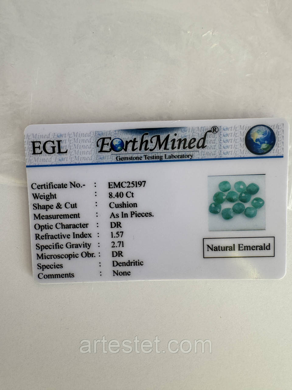 Природні смарагди 8.40 ct. із сертифікатом