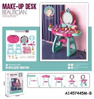 Дитячий туалетний косметичний столик-трюмо 8221 G-Rich