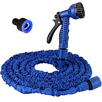 Шланг для поливу 22,5 м / 75 ft, з розпилювачем, V-HOSE / Садовий шланг, що розтягується / Поливальний шланг
