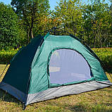 Туристичний намет 6-ти місний (200 х 240 х 155 см) Smart Camp / Автоматичний намет, фото 7