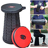 Складаний стілець Telescopic stool, Чорний / Розкладний телескопічний стілець для походів, фото 9
