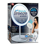 Настільне дзеркало з підсвічуванням та вентилятором Beauty Breeze Mirror, Біле / Косметичне кругле дзеркало, фото 11