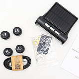 Система контролю тиску в шинах із зовнішніми датчиками TPMS+SOLAR / Датчик тиску шин із сонячною батареєю, фото 11