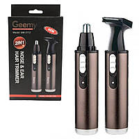 Акумуляторний триммер для гоління 2 в 1 Geemy GM-3112 / Бездротова електробритва - триммер для чоловіків