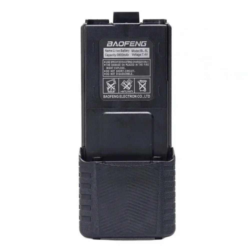 Акумулятор для радіостанції 3800 mAh, Baofeng UV-5R / Посилений акумулятор для рації