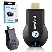 Медіаплеєр для ТВ, HDMI, AnyCast M9 PLUS / Передавач з ноутбуку на телевізор / Ресівер / Трансмітер
