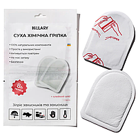 Хімічна грілка для рук до 8 годин, Warm Touch Pad, 2шт / Швидкодіючий обігрівач для рук та тіла