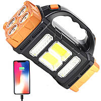 Ручний 12 LED ліхтар на сонячній батареї з повербанком, акумуляторний (1500mAh) HB-2678 / Переносний ліхтар