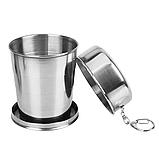 Складна склянка металева 250 мл / Розкладна склянка / Складана чашка / Похідна чашка, фото 2