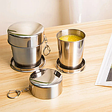 Складна склянка металева 250 мл / Розкладна склянка / Складана чашка / Похідна чашка, фото 7