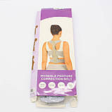 Коректор для спини від сутулості Invisible Belt / Ортопедичний корсет для підтримки правильної постави, фото 10